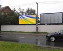 331063 Billboard, Liptovský Mikuláš (Podtatranského,J)