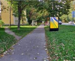 482246 Citylight, Poprad (Partizánska)