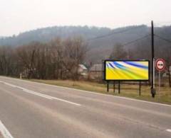 121110 Billboard, Bardejov (Mičkova,V)