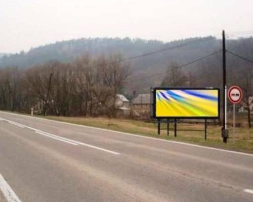 121110 Billboard, Bardejov (Mičkova,V)