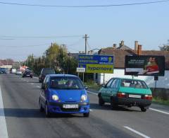 691072 Billboard, Dargov (š. c. E50 - sm. Michalovce)