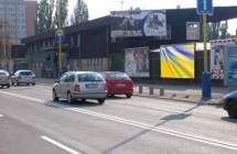 Card image cap281280 Billboard, Košice-Sever (Watsonova)