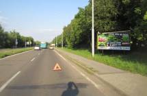 Card image cap381043 Billboard, Michalovce ()