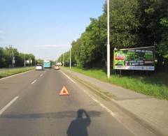 381043 Billboard, Michalovce ()