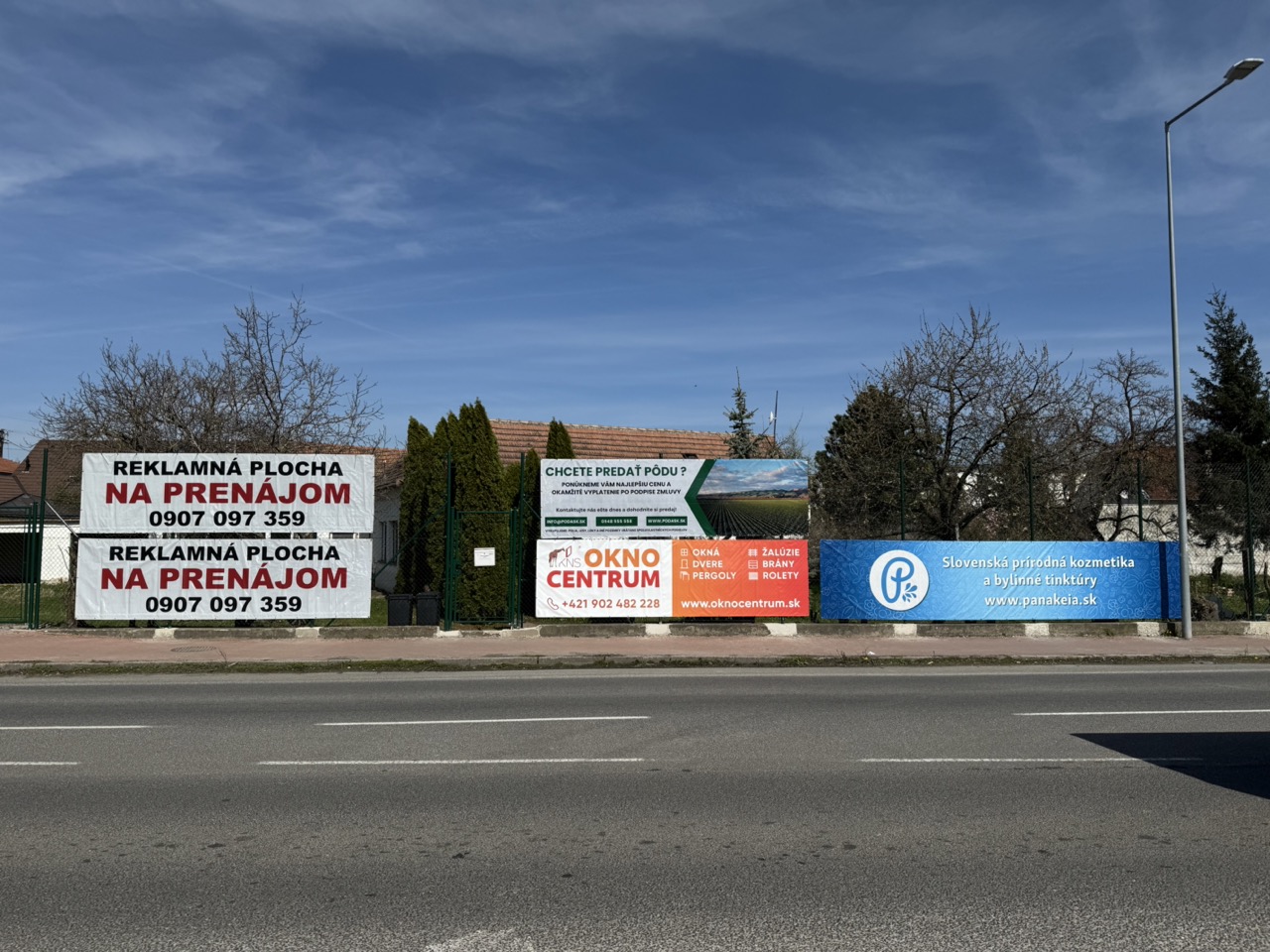 421050 Billboard, Nové Mesto nad Váhom (Ľ. Podjavorinskej)