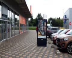 352001 Citylight, Malacky (II/503)