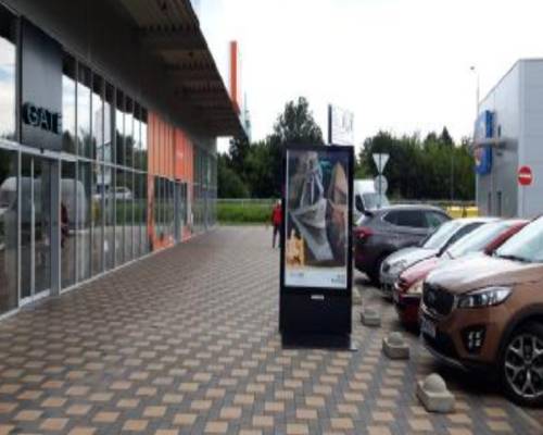 352001 Citylight, Malacky (II/503)