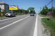 Card image cap621010 Billboard, Orechová (E-50/UA-SO,O)