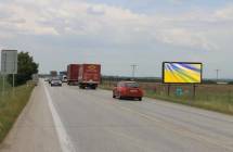 Card image cap211023 Billboard, Galanta-Nebojsa (Galanta-Sereď,O)