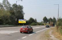 Card image cap751035 Billboard, Nižný Hrabovec (I/18,MI-VT/PO,V)