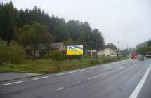 Card image cap511111 Billboard, Handlová (E-572/ZH-PD,Prievidzská,O)