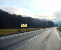 791045 Billboard, Kremnica-Bartoš.Lehôtka (Martin-Žiar n/Hr.,V)