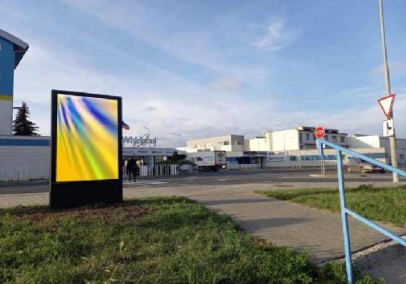 482220 Citylight, Poprad (Hlavná - Matejovce)