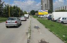 Card image cap281292 Billboard, Košice-Nad jazerom (Levočská,pošta,O)