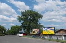Card image cap341030 Billboard, Lučenec (SAD,J)