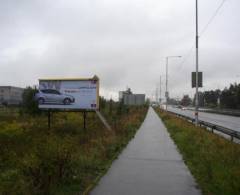 361188 Billboard, Martin ()