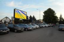 Card image cap701287 Billboard, Trenčín (Opatovská/Kraskova)