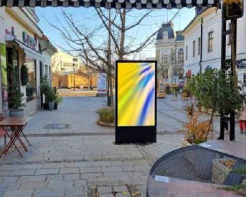 412339 Citylight, Nitra (Kupecká 4, pešia zóna)