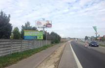 Card image cap711036 Billboard, Vlčkovce (rýchlostná komunikácia Nitra - Trnava )