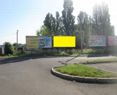 381046 Billboard, Michalovce ()