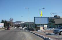 Card image cap701063 Billboard, Trenčín (Hodžova)