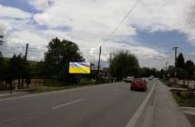 Card image cap281835 Billboard, Svinica (E-50)