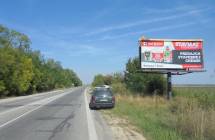 Card image cap581057 Billboard, Senec (cesta 1.triedy Senec - Trnava)