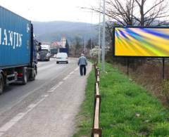 791142 Billboard, Žiar n/Hronom (E-572/SNP,O)
