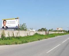 431054 Billboard, Šurany (Hviezdoslavova)