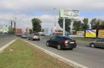 Card image cap151725 Billboard, Bratislava 2-Ružinov (Bajkalská/Tenis.klub-PM,E-75)