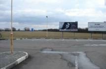 Card image cap381008 Billboard, Michalovce (št.c.E50, benz.čerpadlo SLOVNAFT, výjazd)