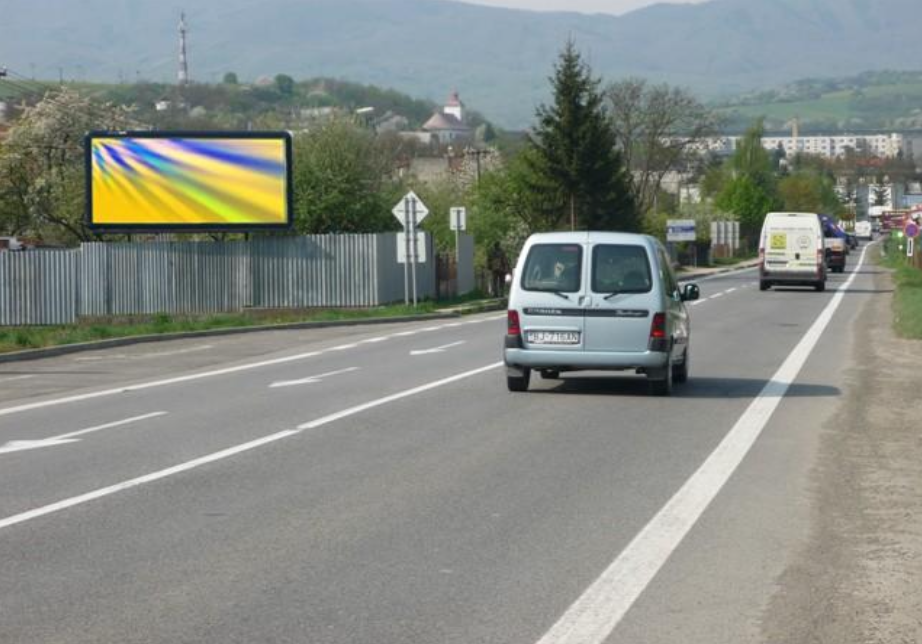 751072 Billboard, Hanušovce n/Topľou (I/18,VT-PO,Kukorelliho,J)