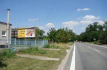Card image cap271035 Billboard, Hurbanovo (Pavlov Dvor) (hlavný cestný ťah Komárno - Nové Zámky)