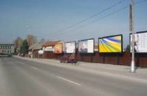 Card image cap721040 Billboard, Turčianske Teplice (Kollárova,J)