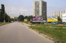 Card image cap281294 Billboard, Košice-Nad jazerom (Levočská,pošta,O)