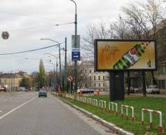 1512017 Billboard, Bratislava (Starohorská ul. - sm. Radlinského)