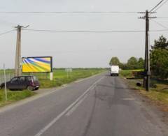 381275 Billboard, Veľké Kapušany (Veškovská,O)