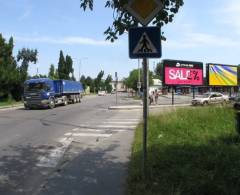 701201 Billboard, Trenčín (Železničná,O)