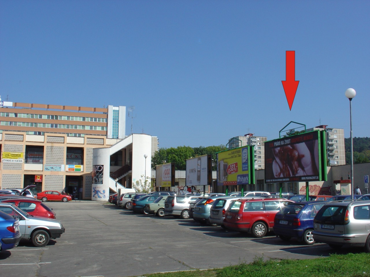 701263 Billboard, Trenčín (Obch. stredisko Družba)