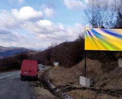 221049 Billboard, Veľký Folkmar (cesta II.triedy 547)