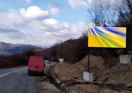 221049 Billboard, Veľký Folkmar (cesta II.triedy 547)