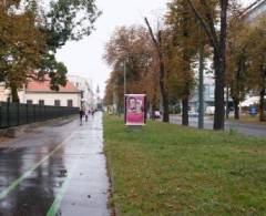 502230 Citylight, Prešov (Masarykova/Plzenská)