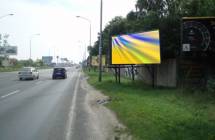 Card image cap151771 Billboard, Bratislava 2-Ružinov (cesta na Senec/HM Tesco,E-75,V)