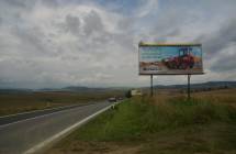 Card image cap631040 Billboard, Smižany (výjazd zo Sp.N.Vsi)