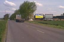 Card image cap711164 Billboard, Trnava (Modranská,Modra-TT,J)