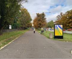 482271 Citylight, Poprad (J.Curie)