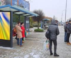 412477 Citylight, Nitra - Chrenová (Tr.A.Hlinku/OC Centro-AZ)