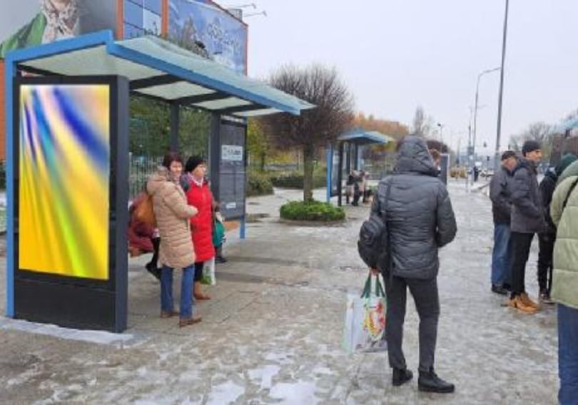 412477 Citylight, Nitra - Chrenová (Tr.A.Hlinku/OC Centro-AZ)