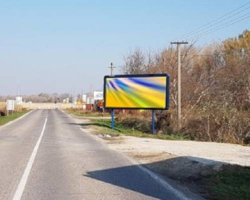 1512188 Billboard, Bratislava 5-Jarovce (Jantárová/PD Dunaj,J)