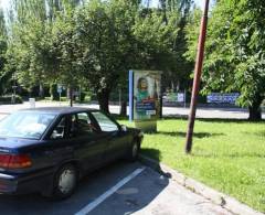 702159 Citylight, Trenčín (Železničná/SAD)